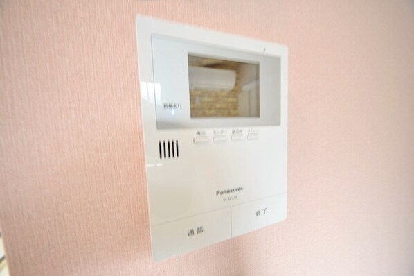 ユナイト上星川ニューオーリンズの物件内観写真